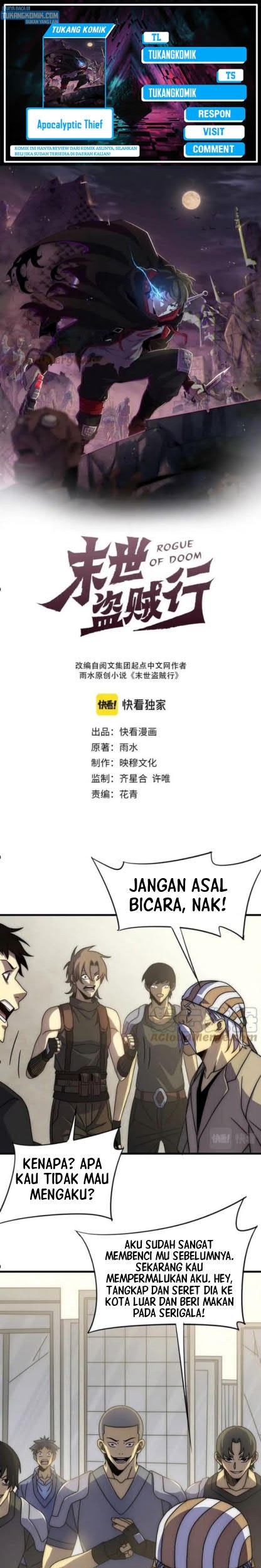 Into The Net! Chapter 40 - halaman 1