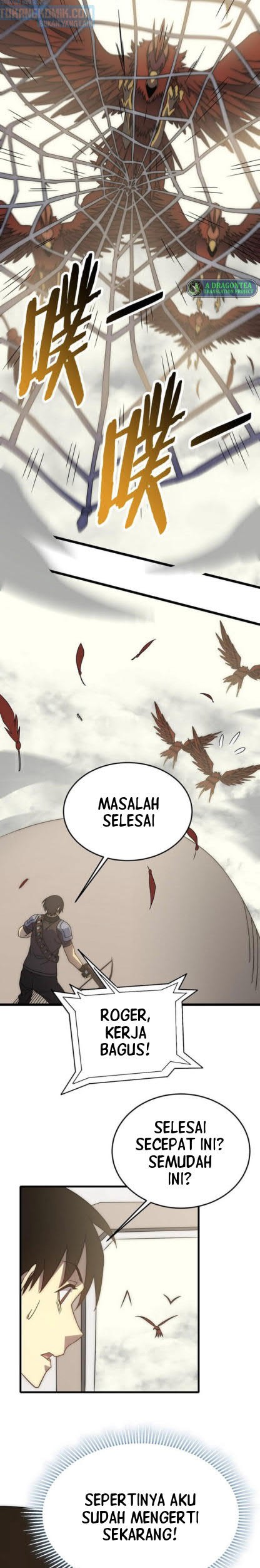 Into The Net! Chapter 48 - halaman 12
