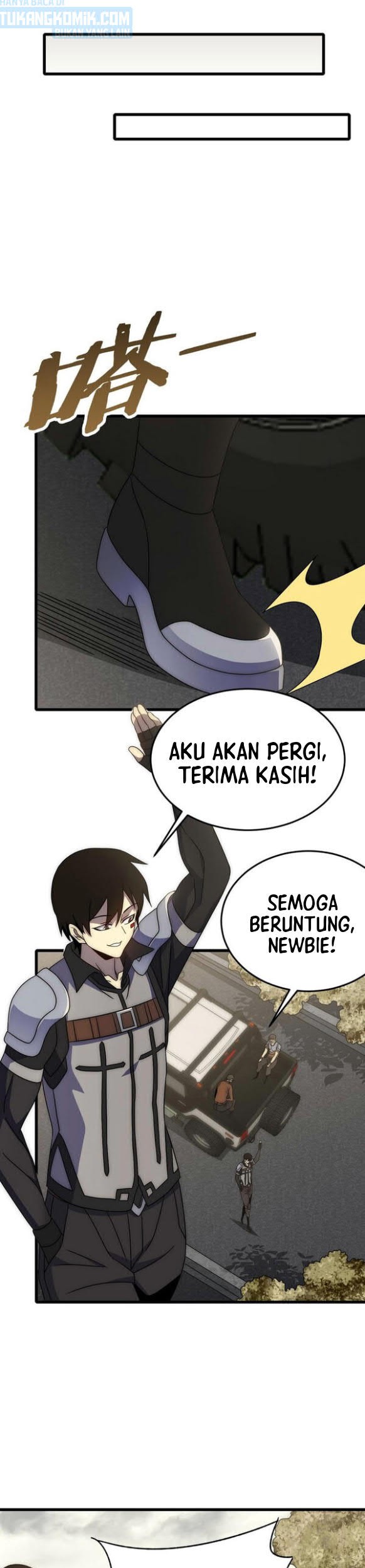 Into The Net! Chapter 53 - halaman 4