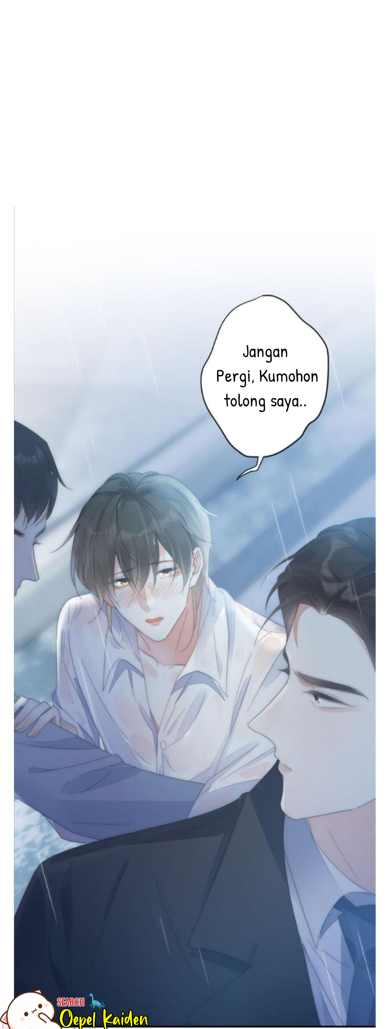Intoxicated Chapter 2 - halaman 9
