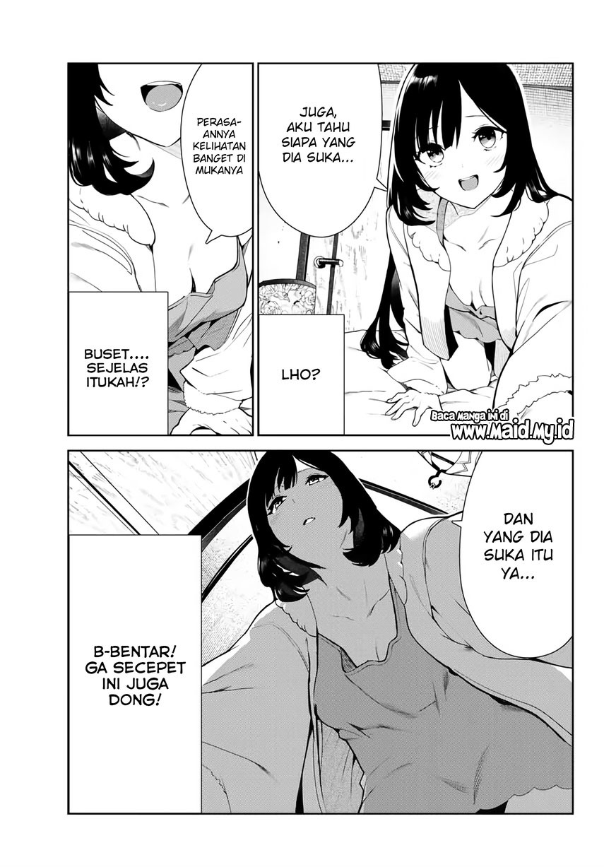 Inu ni Nattara Suki na Hito ni Hirowareta. Chapter 24.5 - halaman 11