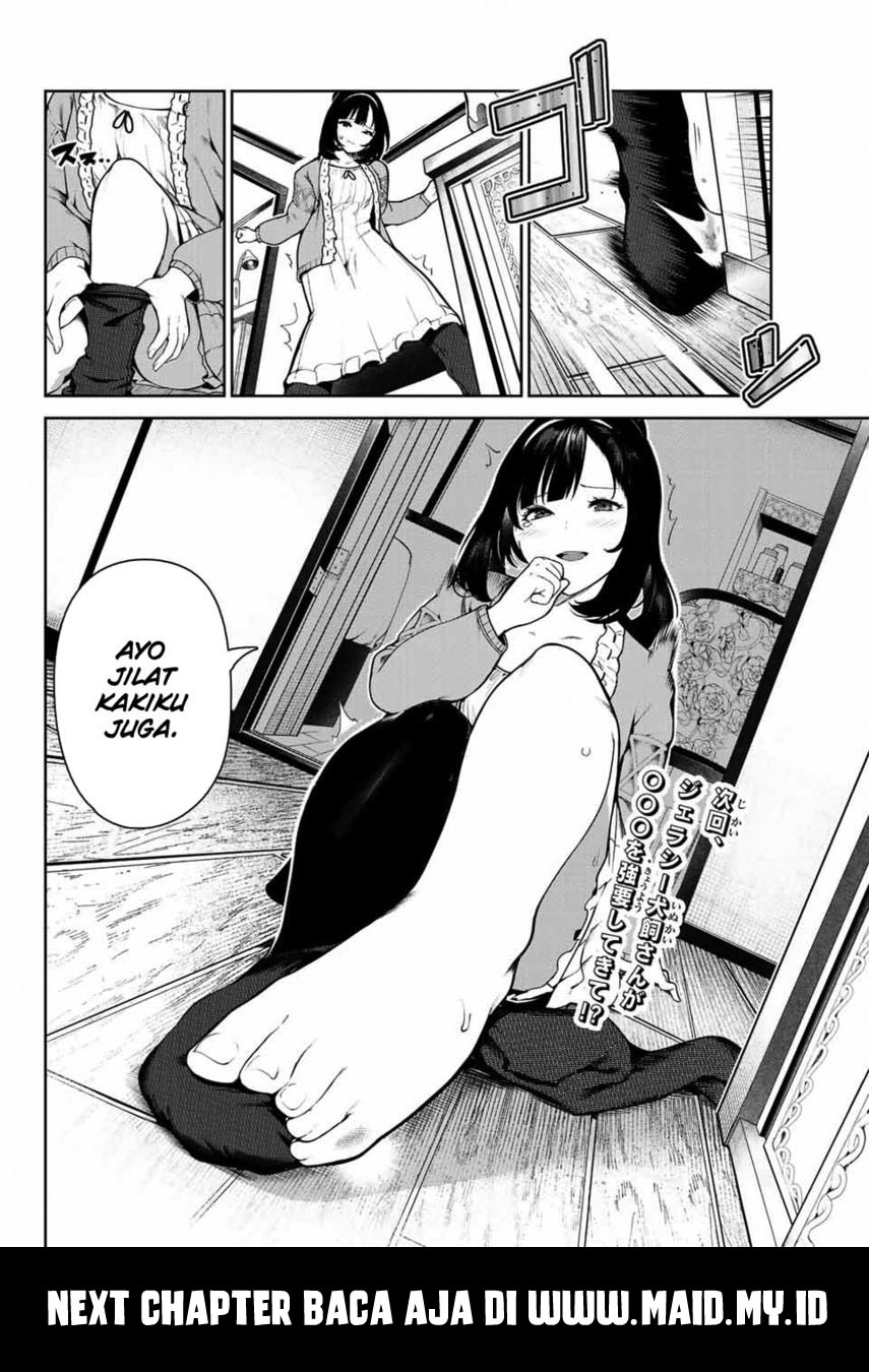 Inu ni Nattara Suki na Hito ni Hirowareta. Chapter 3 - halaman 24