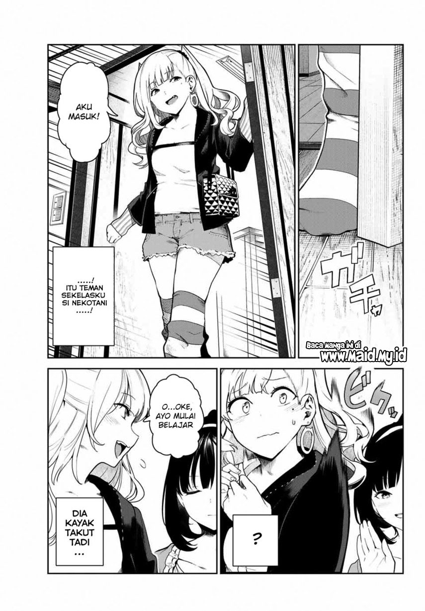 Inu ni Nattara Suki na Hito ni Hirowareta. Chapter 3 - halaman 7