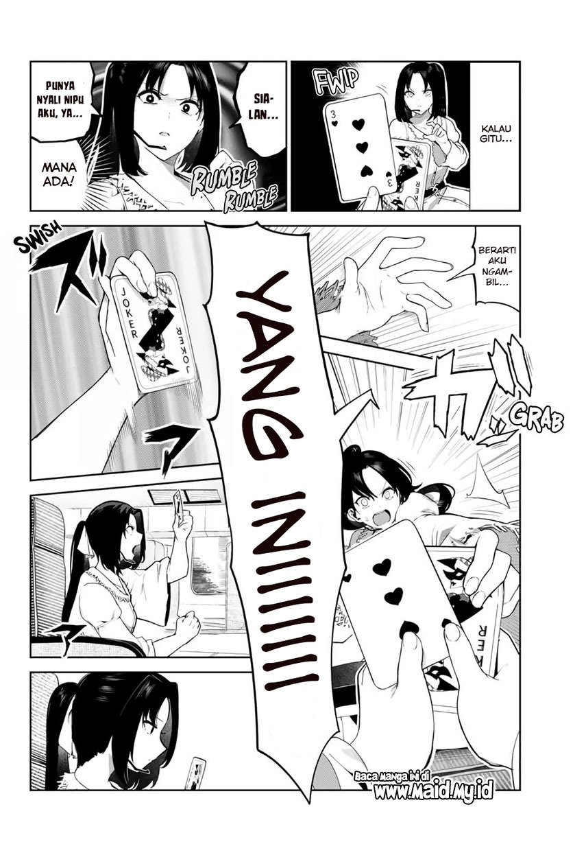 Inu ni Nattara Suki na Hito ni Hirowareta. Chapter 31 - halaman 12