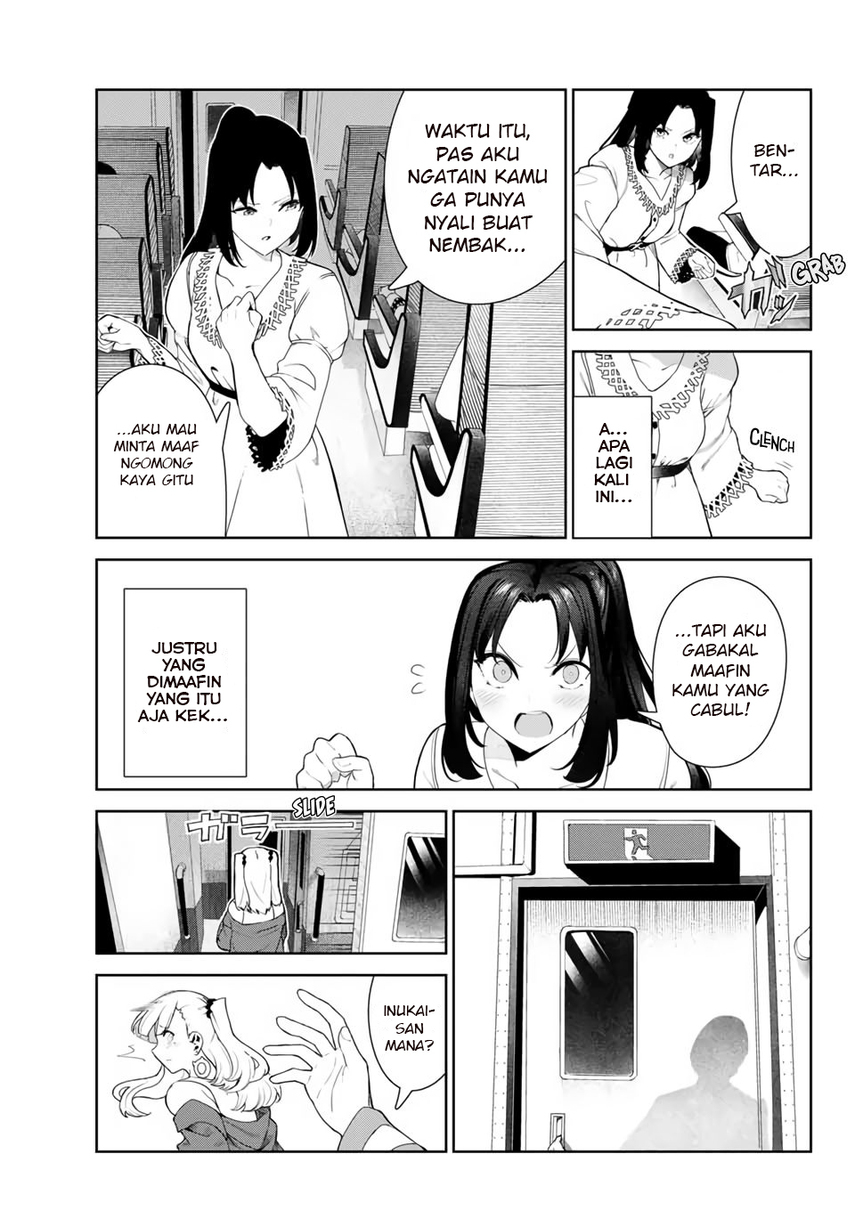 Inu ni Nattara Suki na Hito ni Hirowareta. Chapter 31 - halaman 17