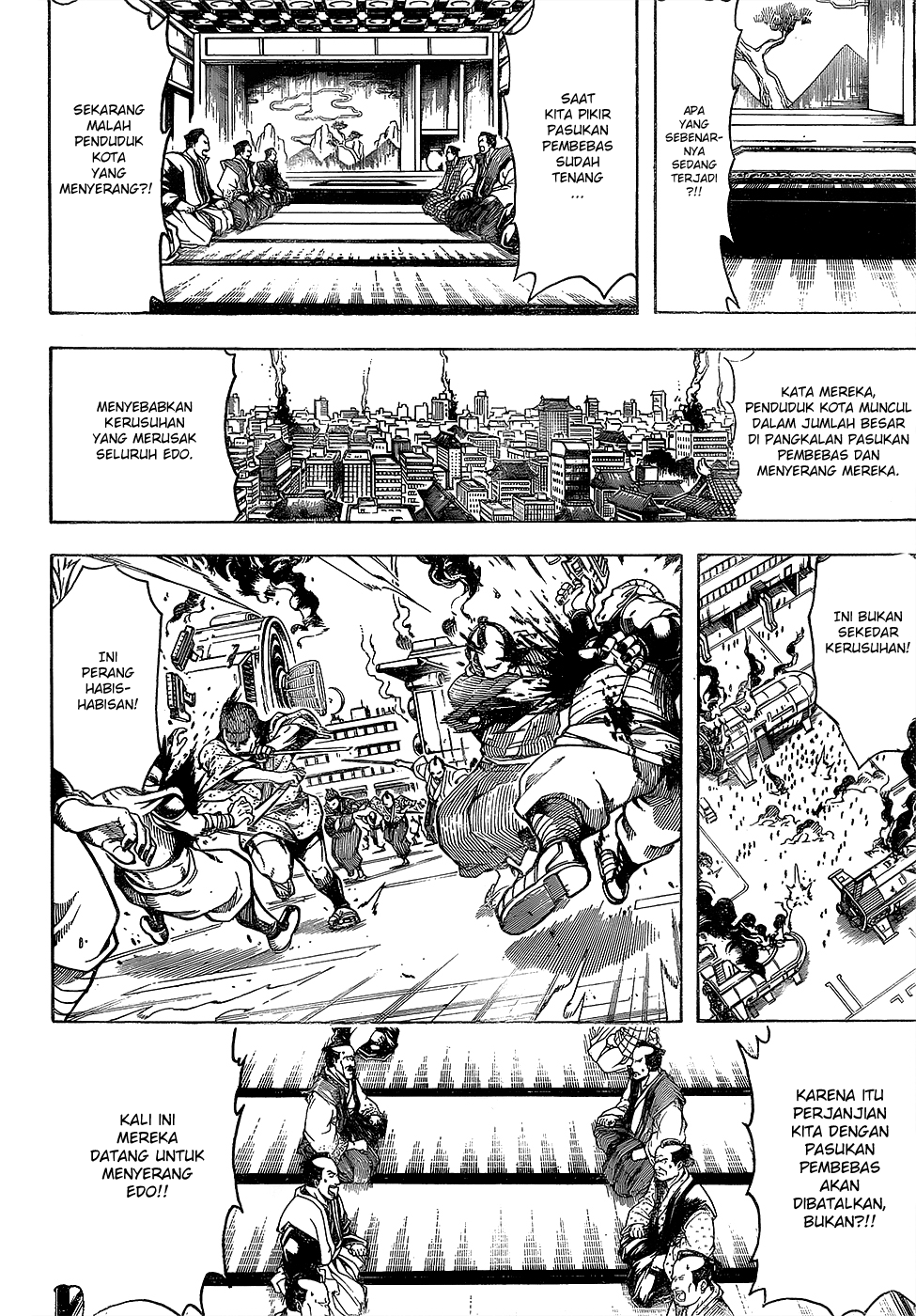 Inu ppoi Imouto Chapter 4 - halaman 2