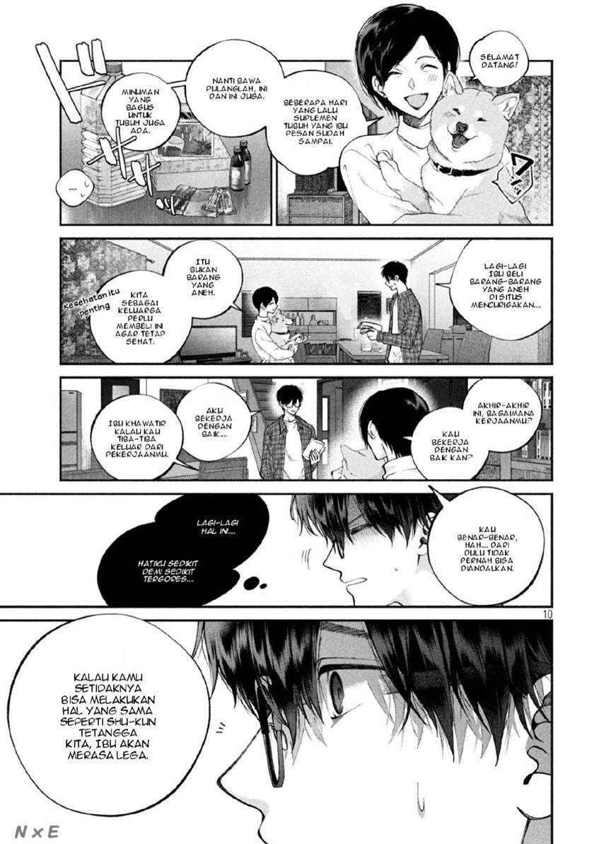 Inu to Kuzu (Dog and Scum) Chapter 1 - halaman 10