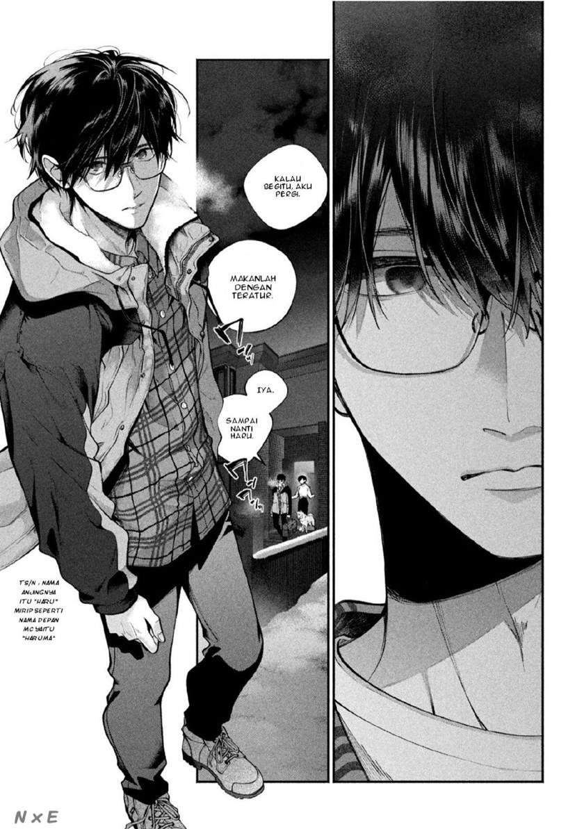 Inu to Kuzu (Dog and Scum) Chapter 1 - halaman 12
