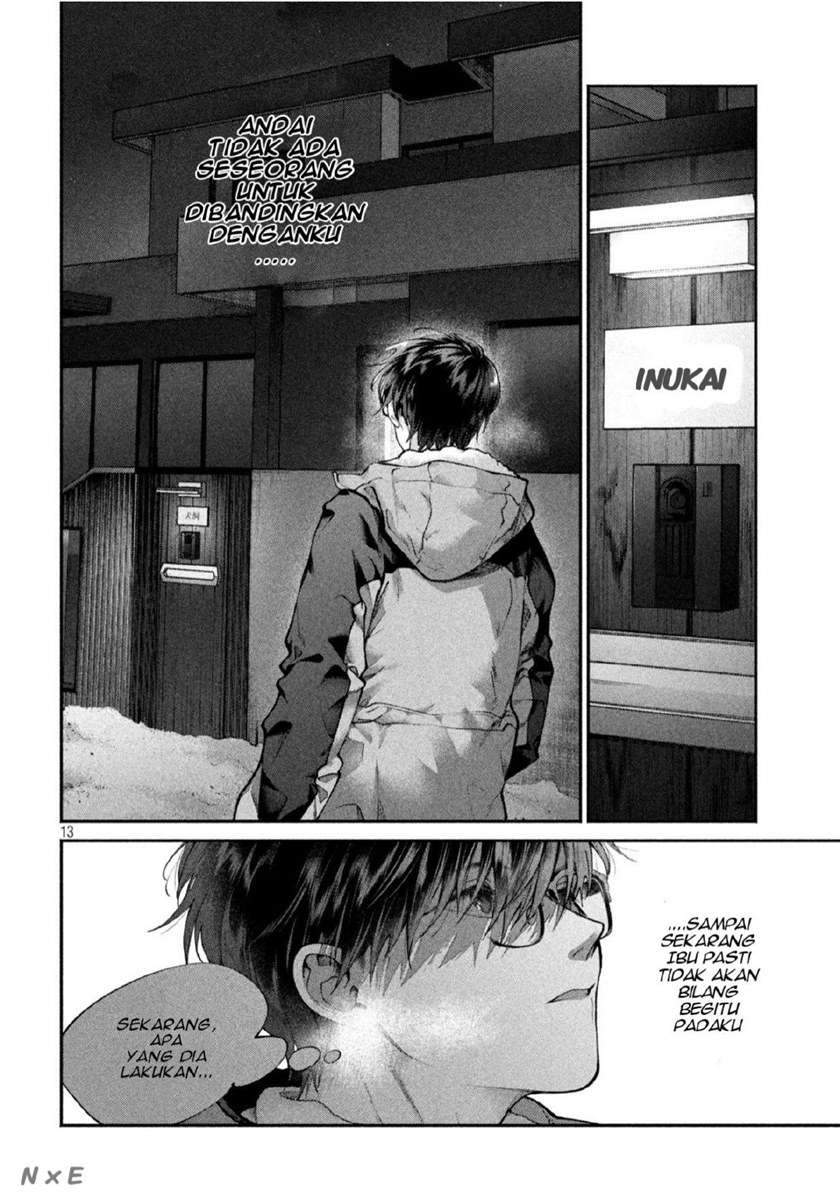 Inu to Kuzu (Dog and Scum) Chapter 1 - halaman 13