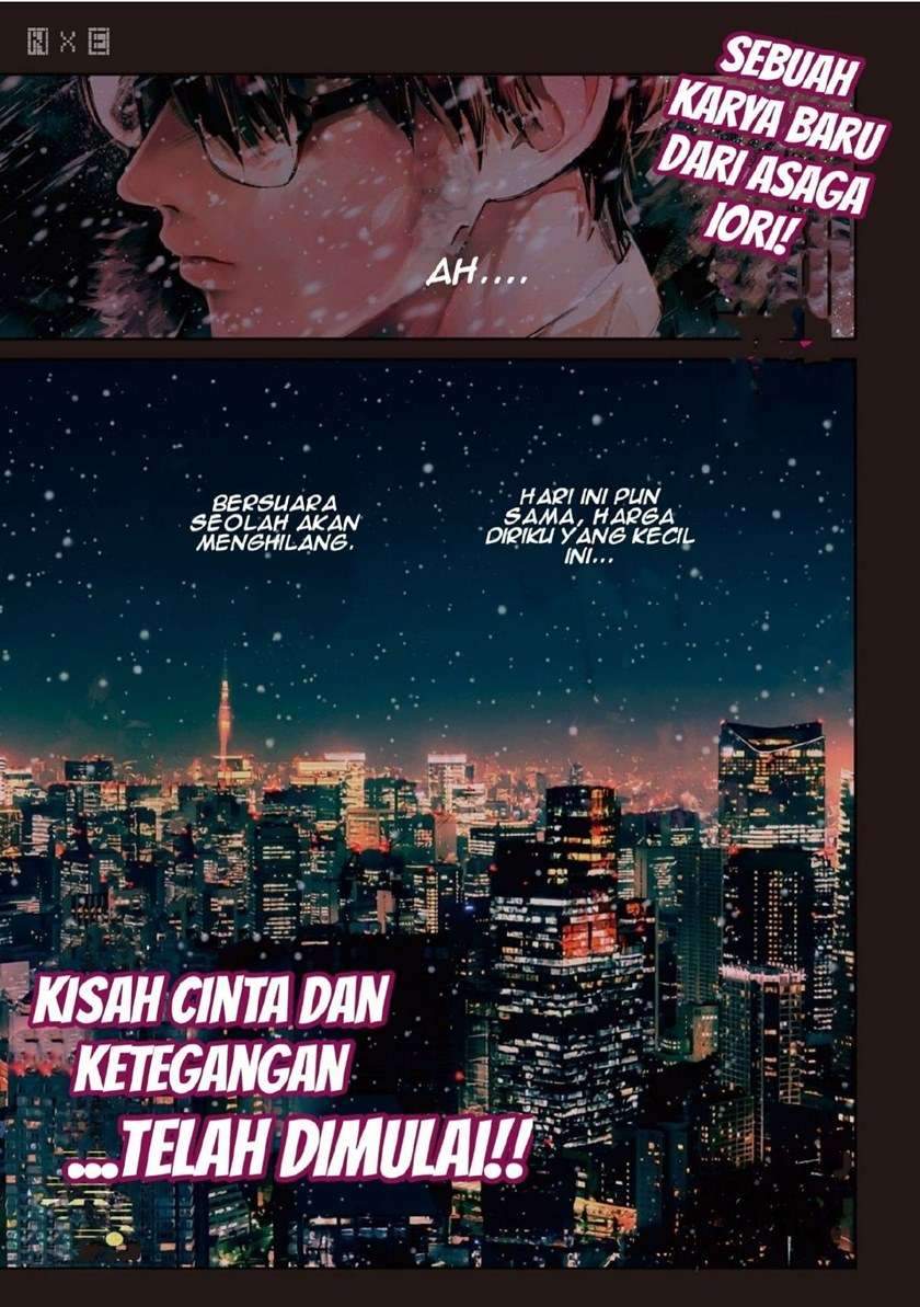 Inu to Kuzu (Dog and Scum) Chapter 1 - halaman 2