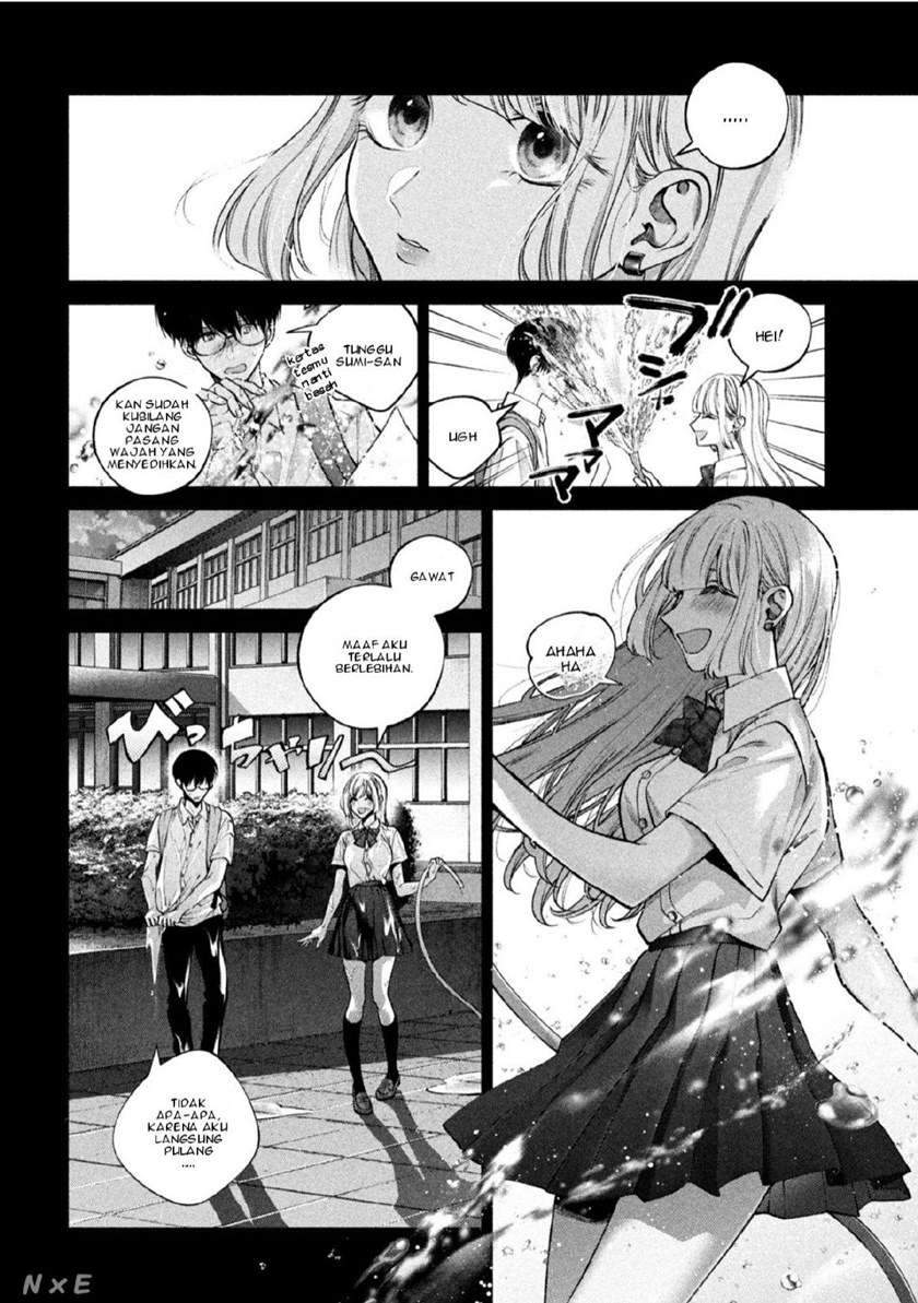 Inu to Kuzu (Dog and Scum) Chapter 1 - halaman 21