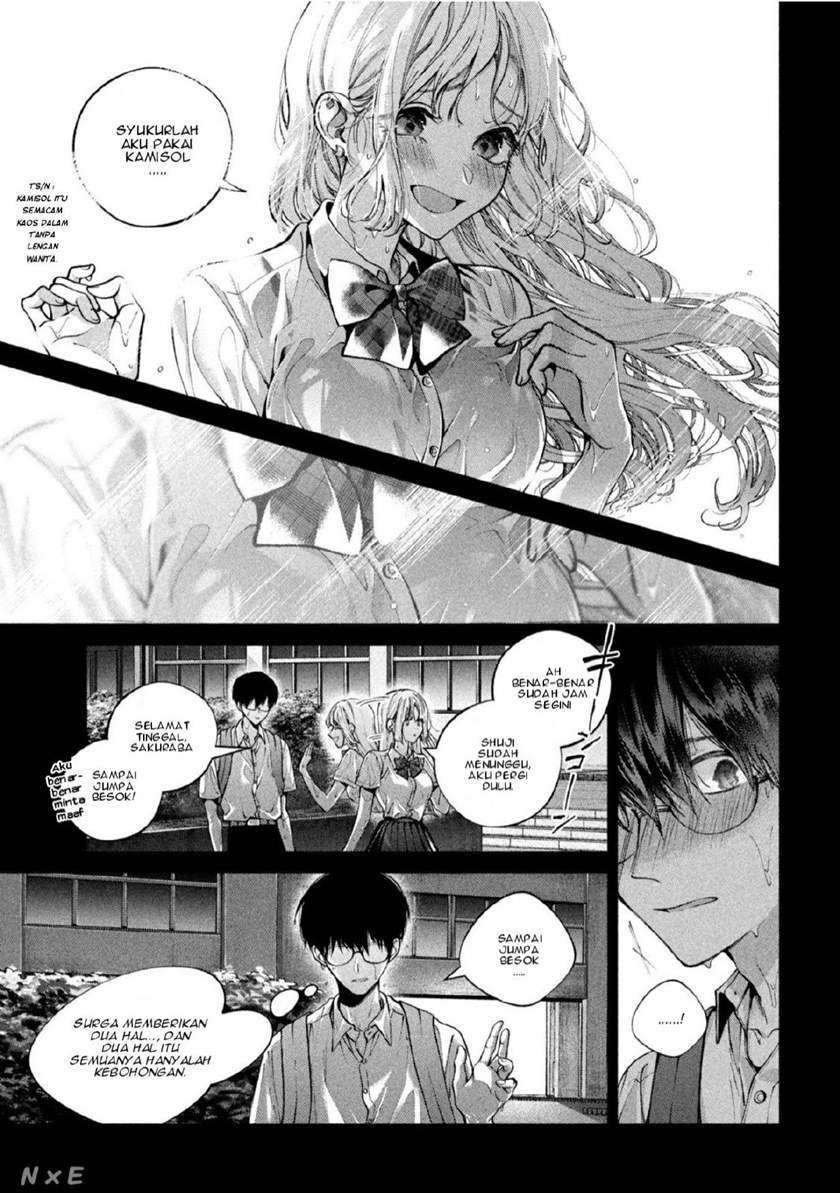 Inu to Kuzu (Dog and Scum) Chapter 1 - halaman 22