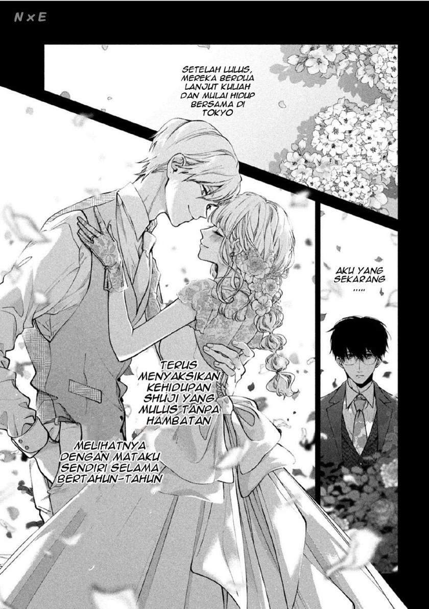 Inu to Kuzu (Dog and Scum) Chapter 1 - halaman 26