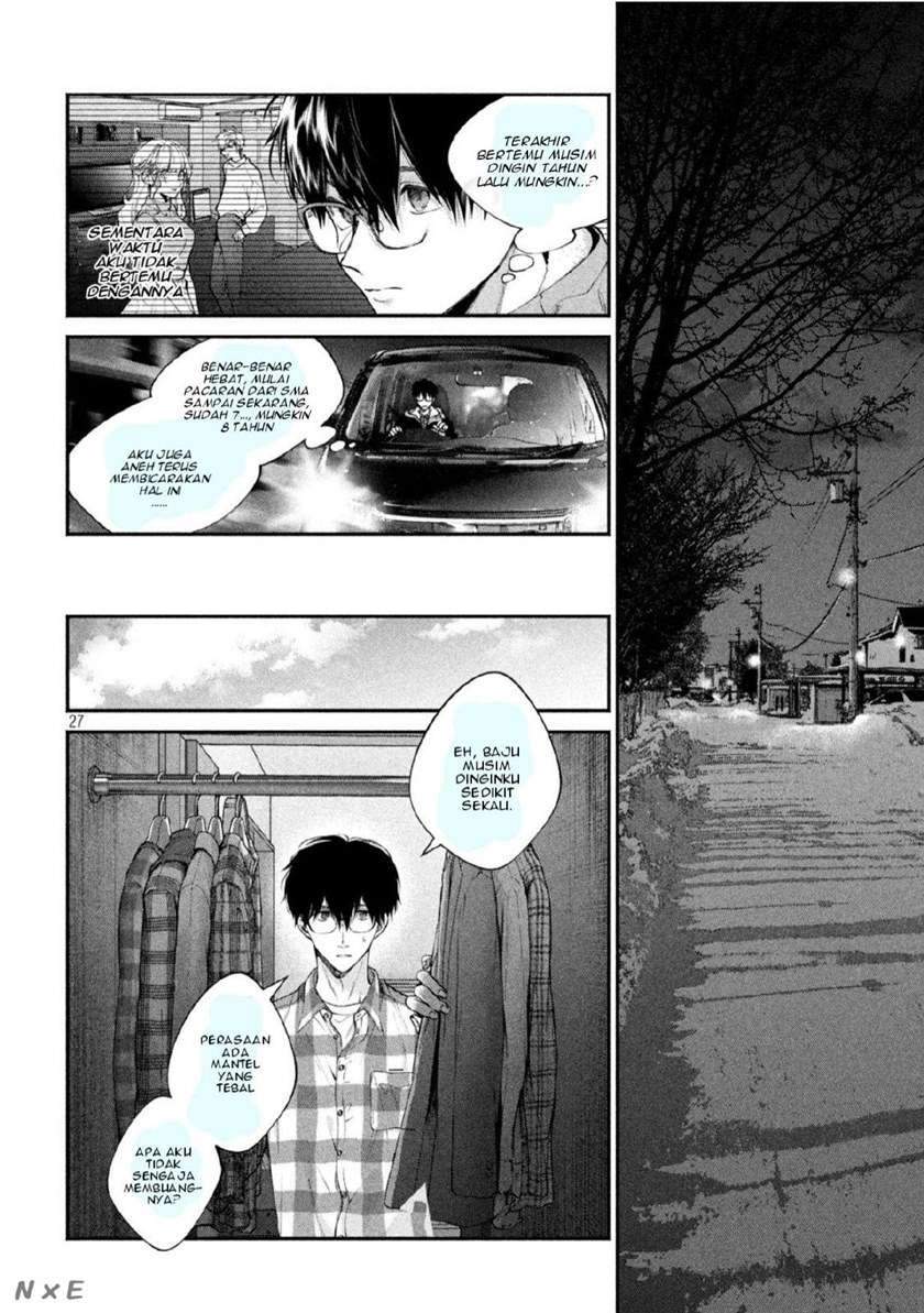 Inu to Kuzu (Dog and Scum) Chapter 1 - halaman 27