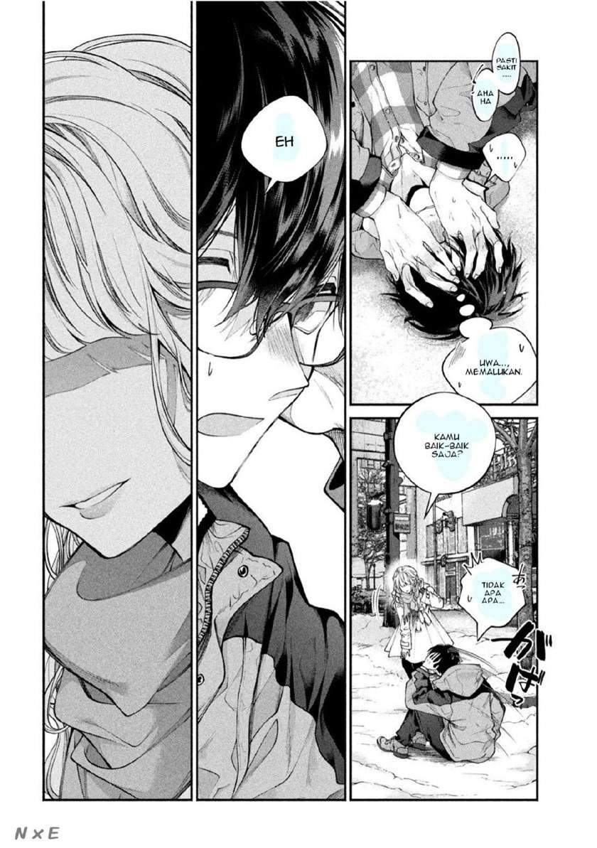 Inu to Kuzu (Dog and Scum) Chapter 1 - halaman 29