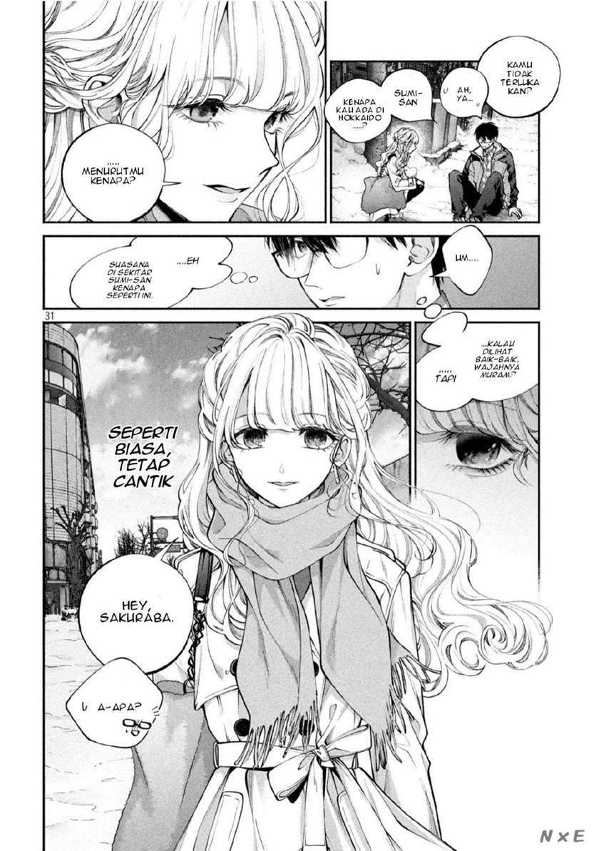 Inu to Kuzu (Dog and Scum) Chapter 1 - halaman 31