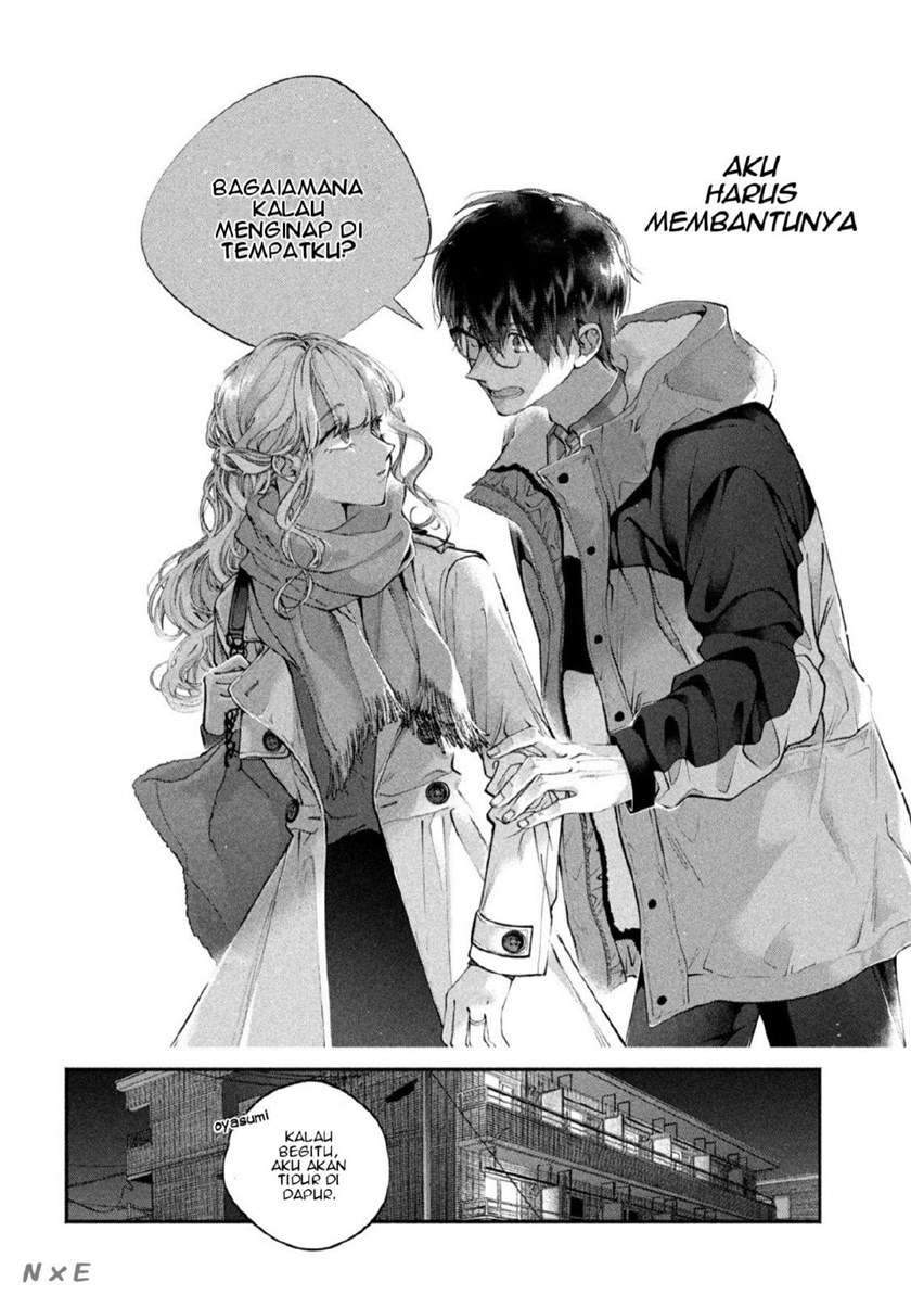 Inu to Kuzu (Dog and Scum) Chapter 1 - halaman 37
