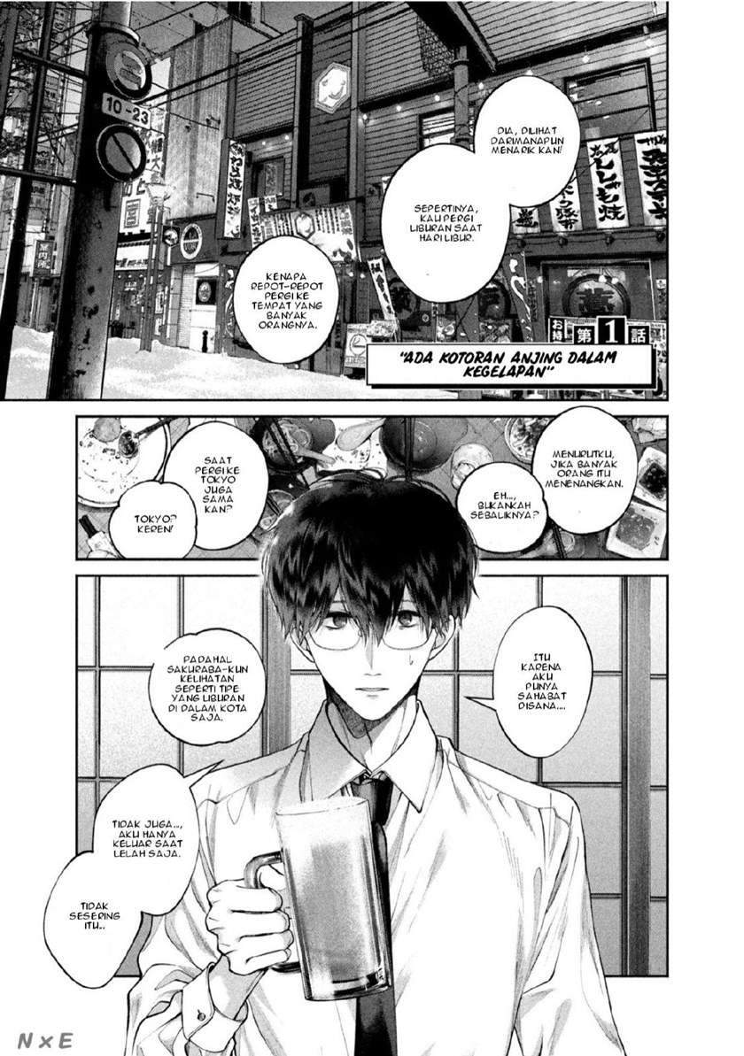 Inu to Kuzu (Dog and Scum) Chapter 1 - halaman 4