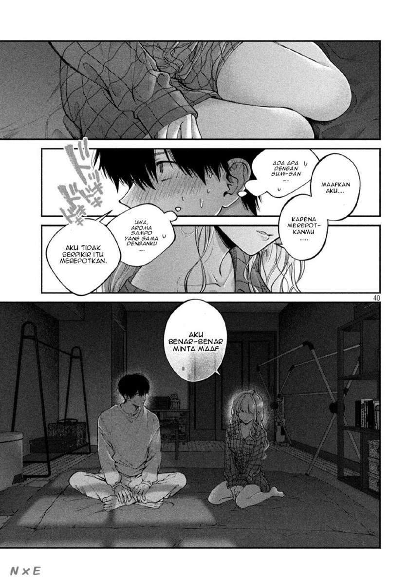 Inu to Kuzu (Dog and Scum) Chapter 1 - halaman 40
