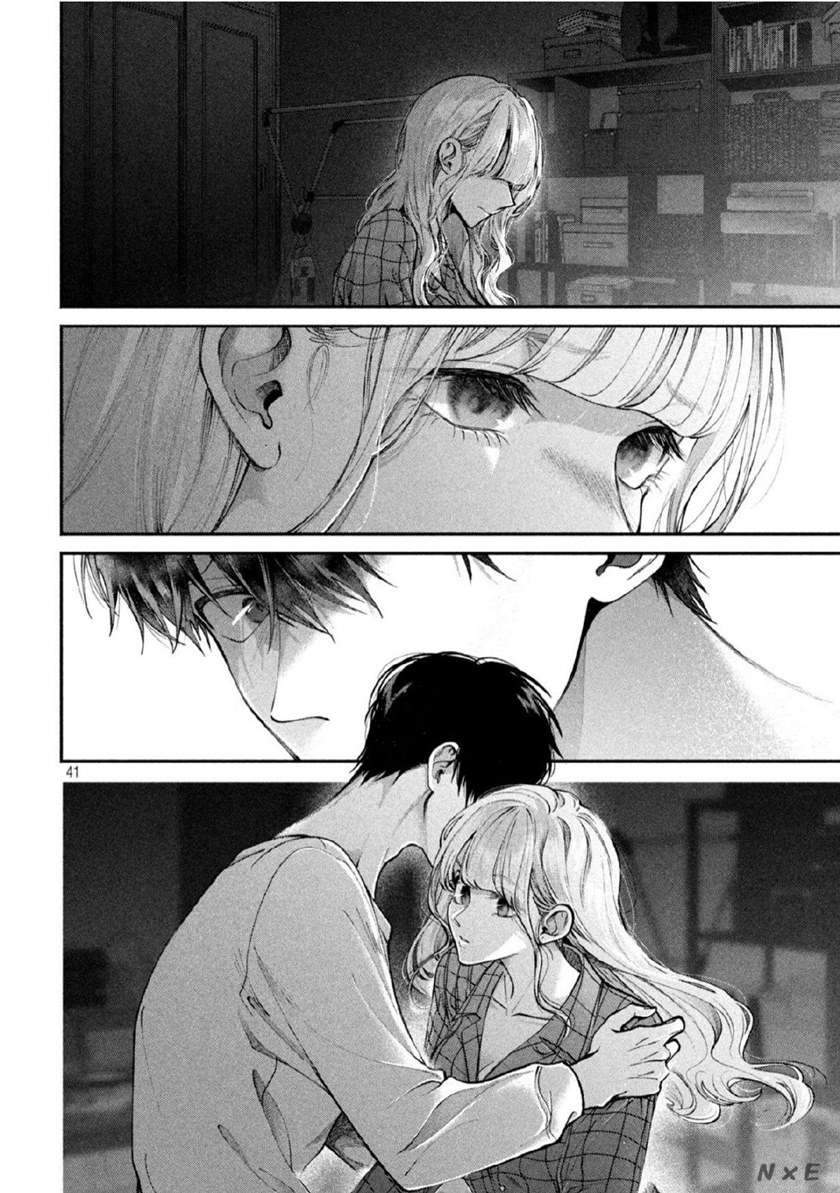 Inu to Kuzu (Dog and Scum) Chapter 1 - halaman 41