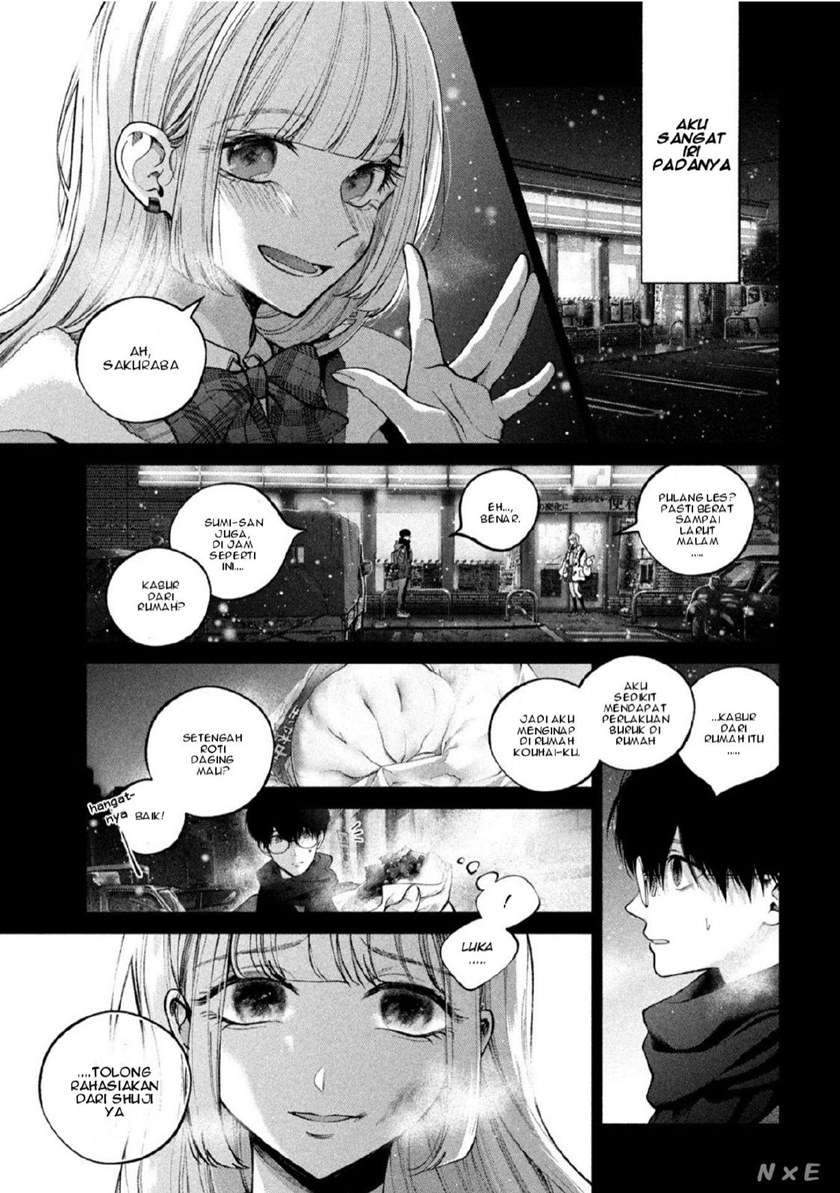 Inu to Kuzu (Dog and Scum) Chapter 1 - halaman 45