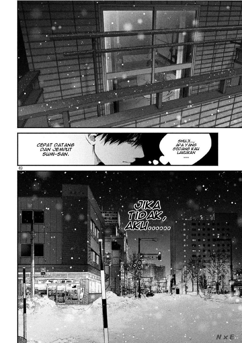 Inu to Kuzu (Dog and Scum) Chapter 1 - halaman 47