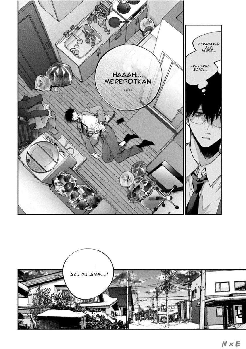 Inu to Kuzu (Dog and Scum) Chapter 1 - halaman 9