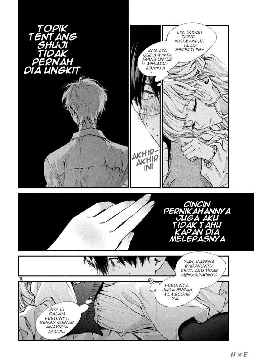 Inu to Kuzu (Dog and Scum) Chapter 10 - halaman 11