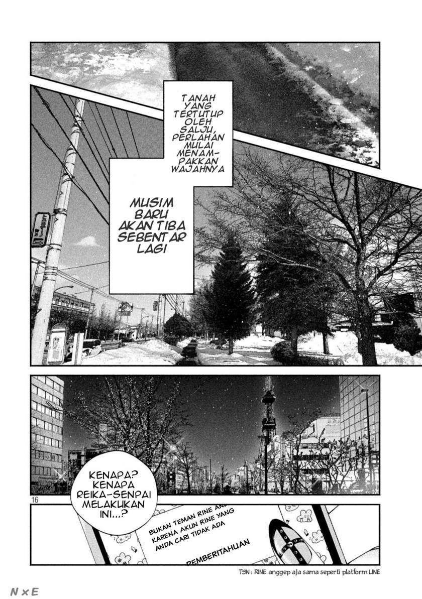 Inu to Kuzu (Dog and Scum) Chapter 10 - halaman 16