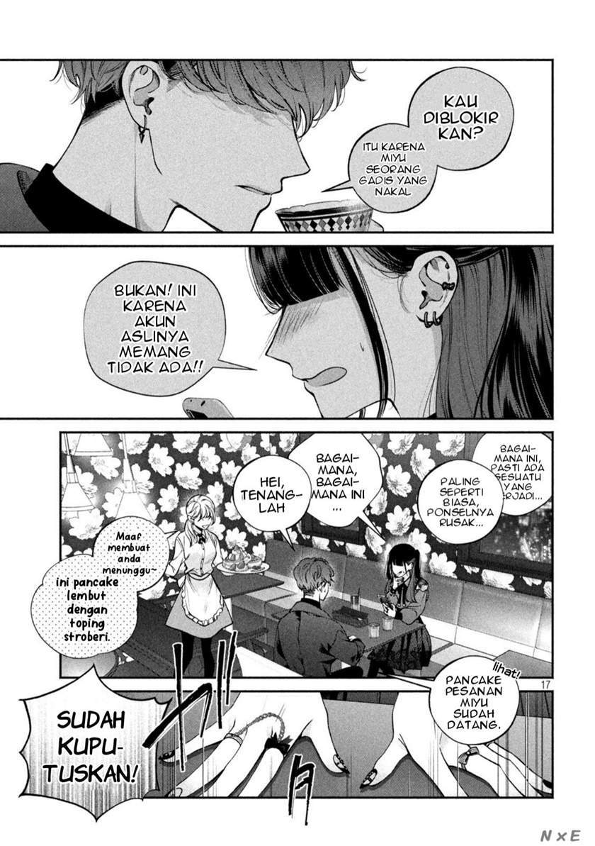 Inu to Kuzu (Dog and Scum) Chapter 10 - halaman 17