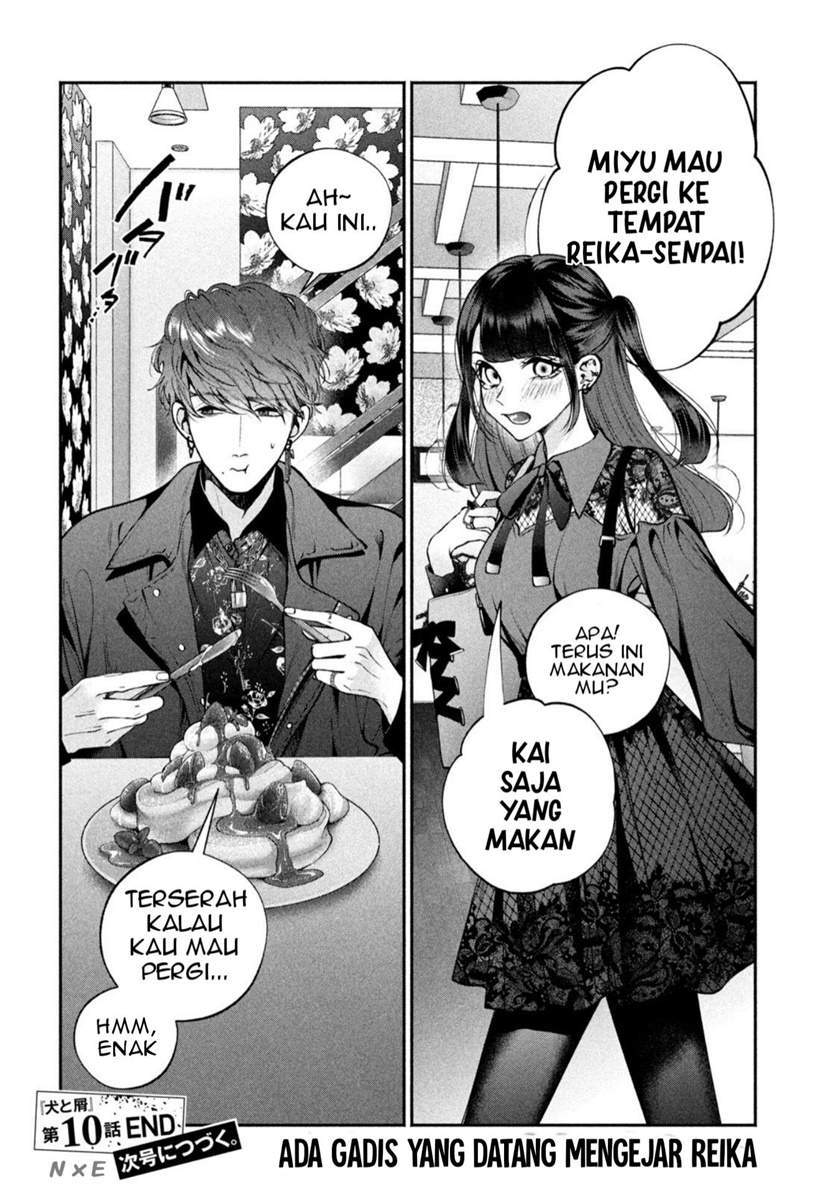 Inu to Kuzu (Dog and Scum) Chapter 10 - halaman 18