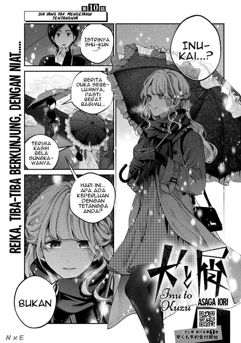 Inu to Kuzu (Dog and Scum) Chapter 10 - halaman 2