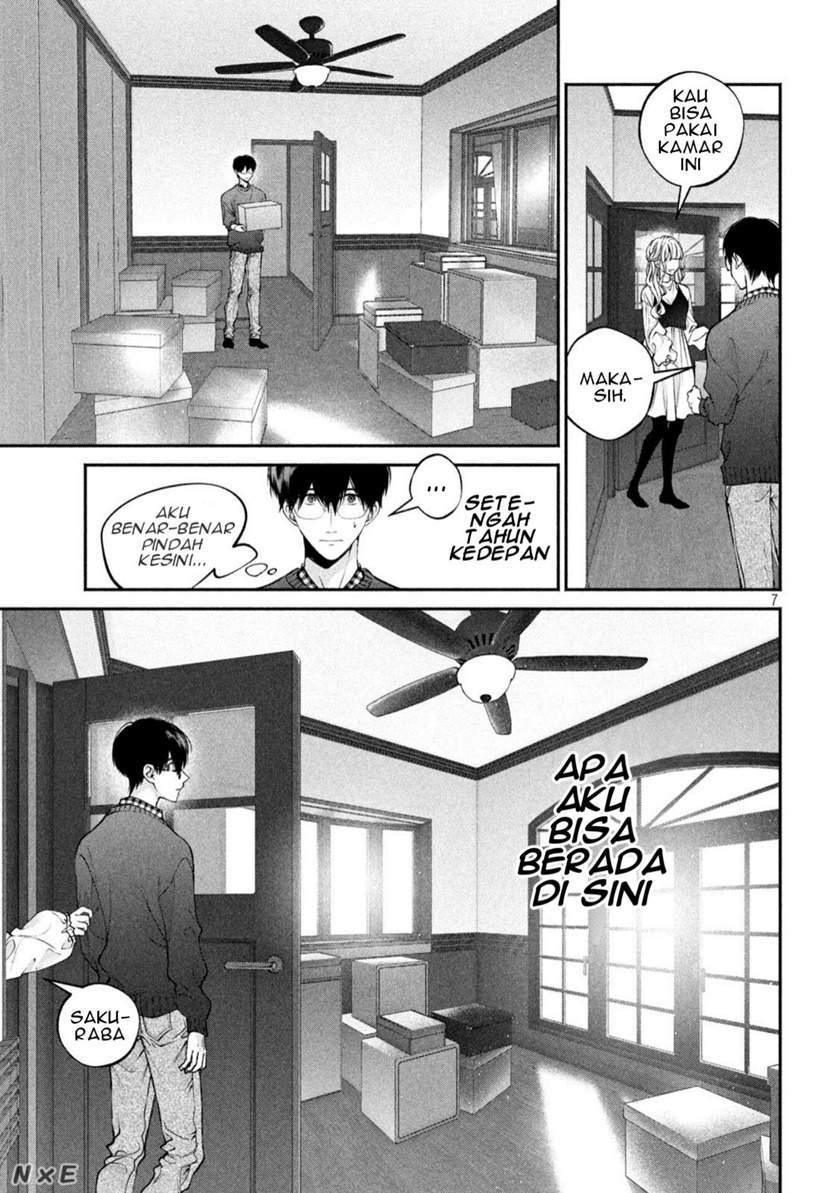 Inu to Kuzu (Dog and Scum) Chapter 10 - halaman 8