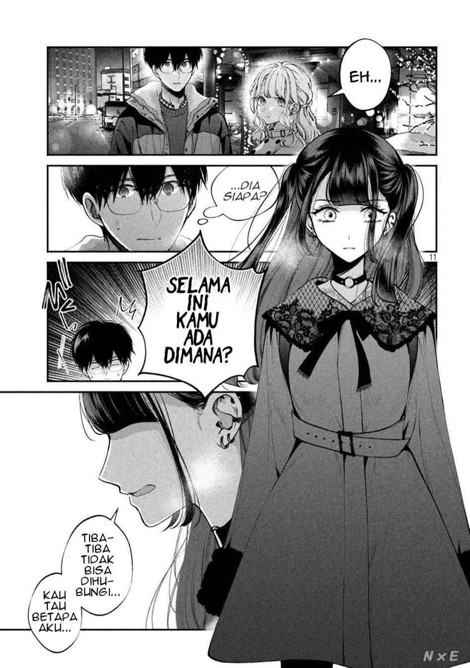 Inu to Kuzu (Dog and Scum) Chapter 11 - halaman 12
