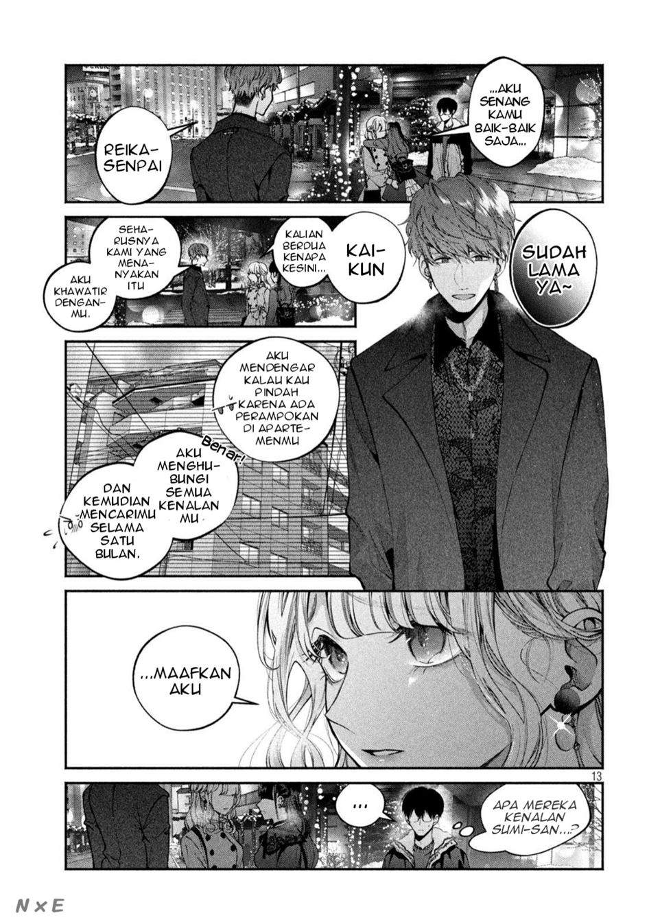 Inu to Kuzu (Dog and Scum) Chapter 11 - halaman 14