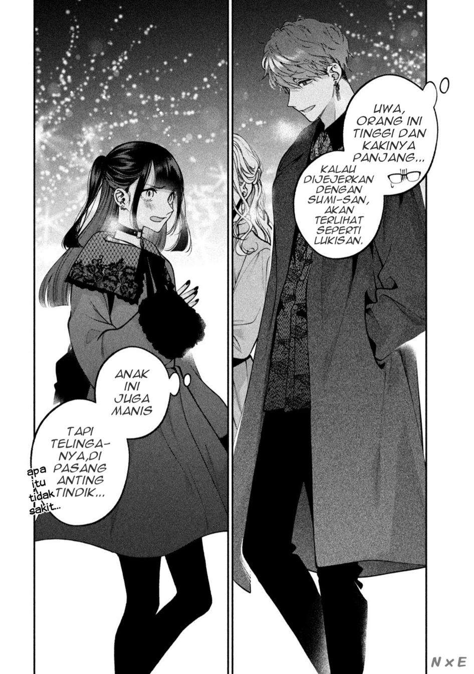 Inu to Kuzu (Dog and Scum) Chapter 11 - halaman 15