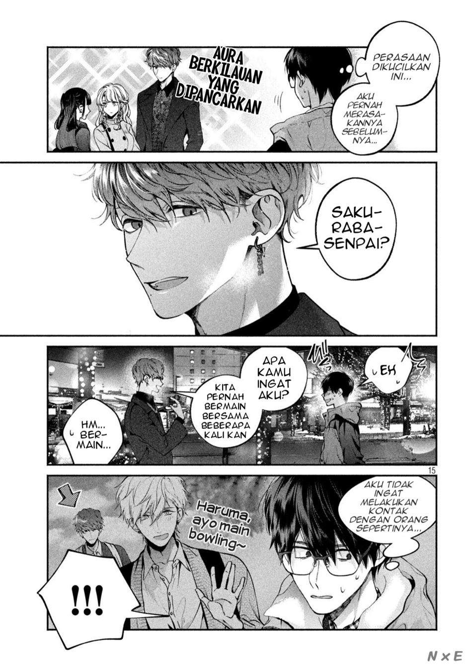 Inu to Kuzu (Dog and Scum) Chapter 11 - halaman 16
