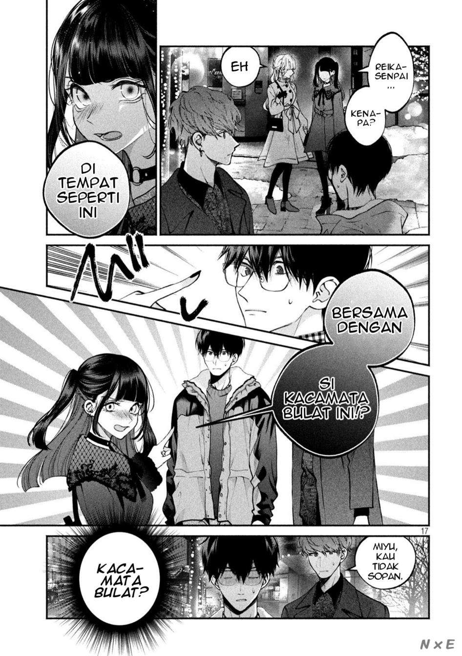 Inu to Kuzu (Dog and Scum) Chapter 11 - halaman 18