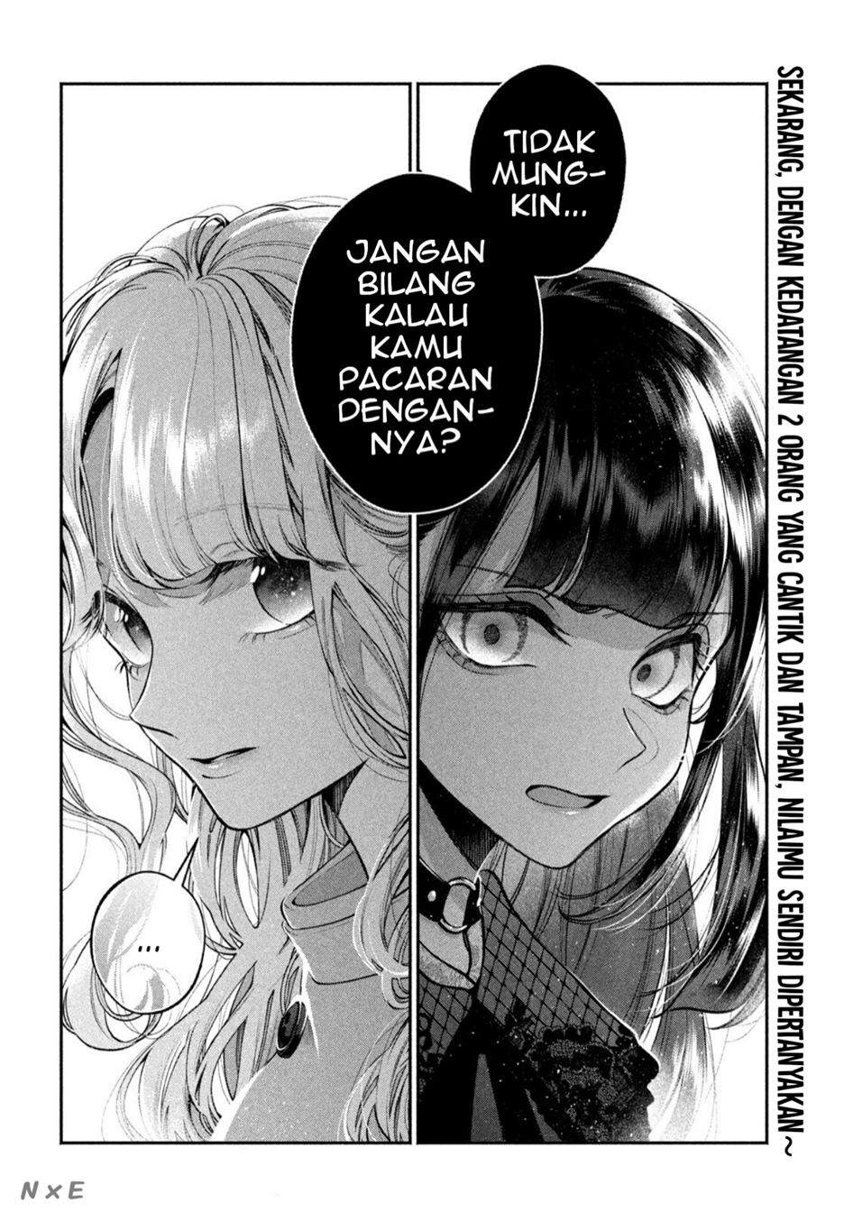 Inu to Kuzu (Dog and Scum) Chapter 11 - halaman 19