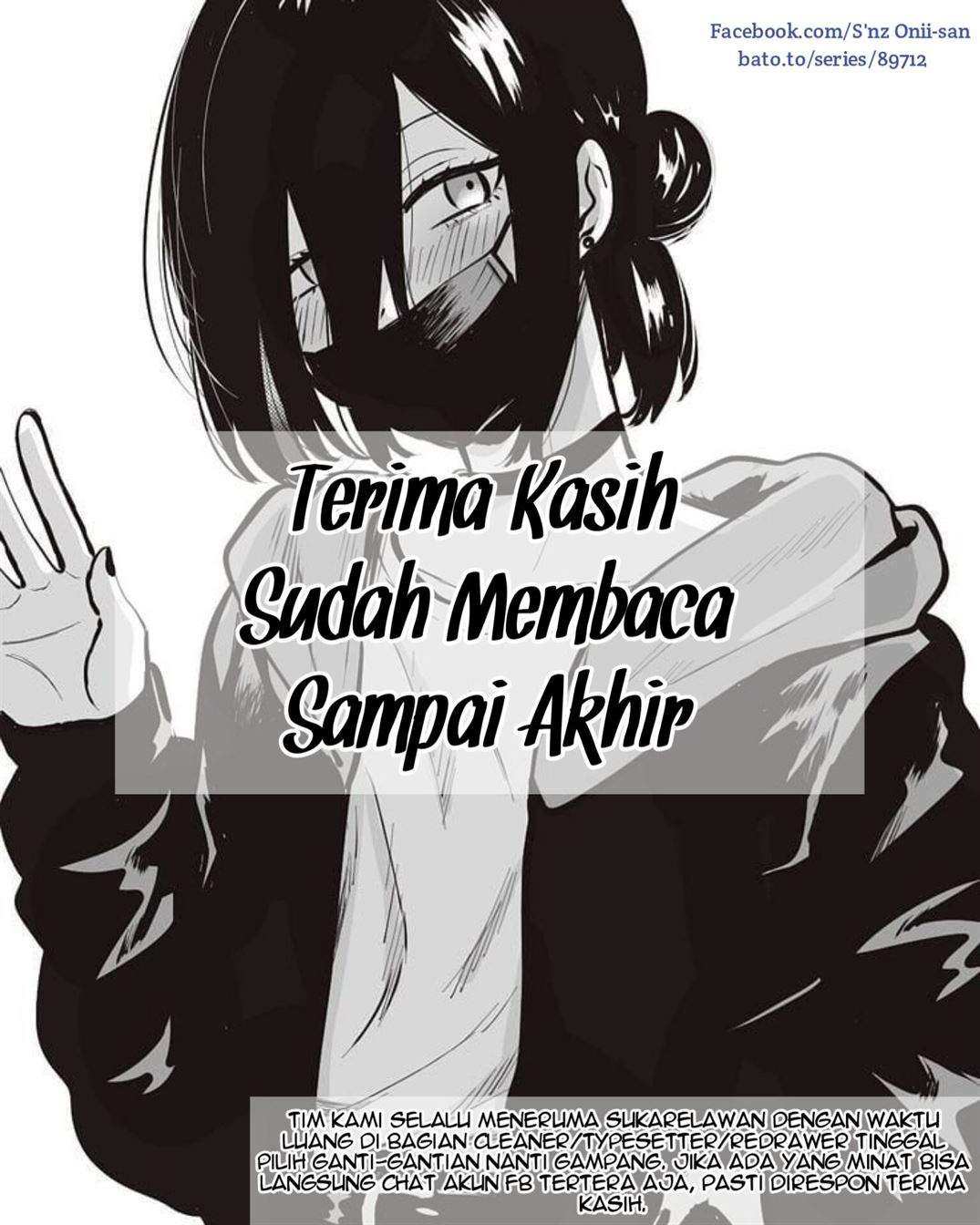 Inu to Kuzu (Dog and Scum) Chapter 11 - halaman 20