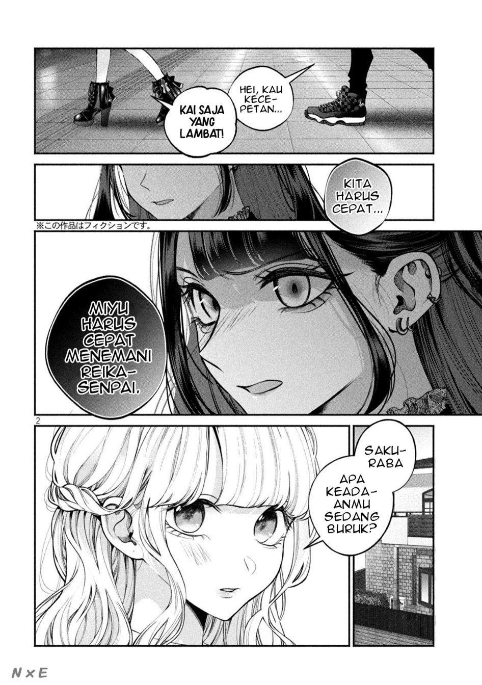 Inu to Kuzu (Dog and Scum) Chapter 11 - halaman 3