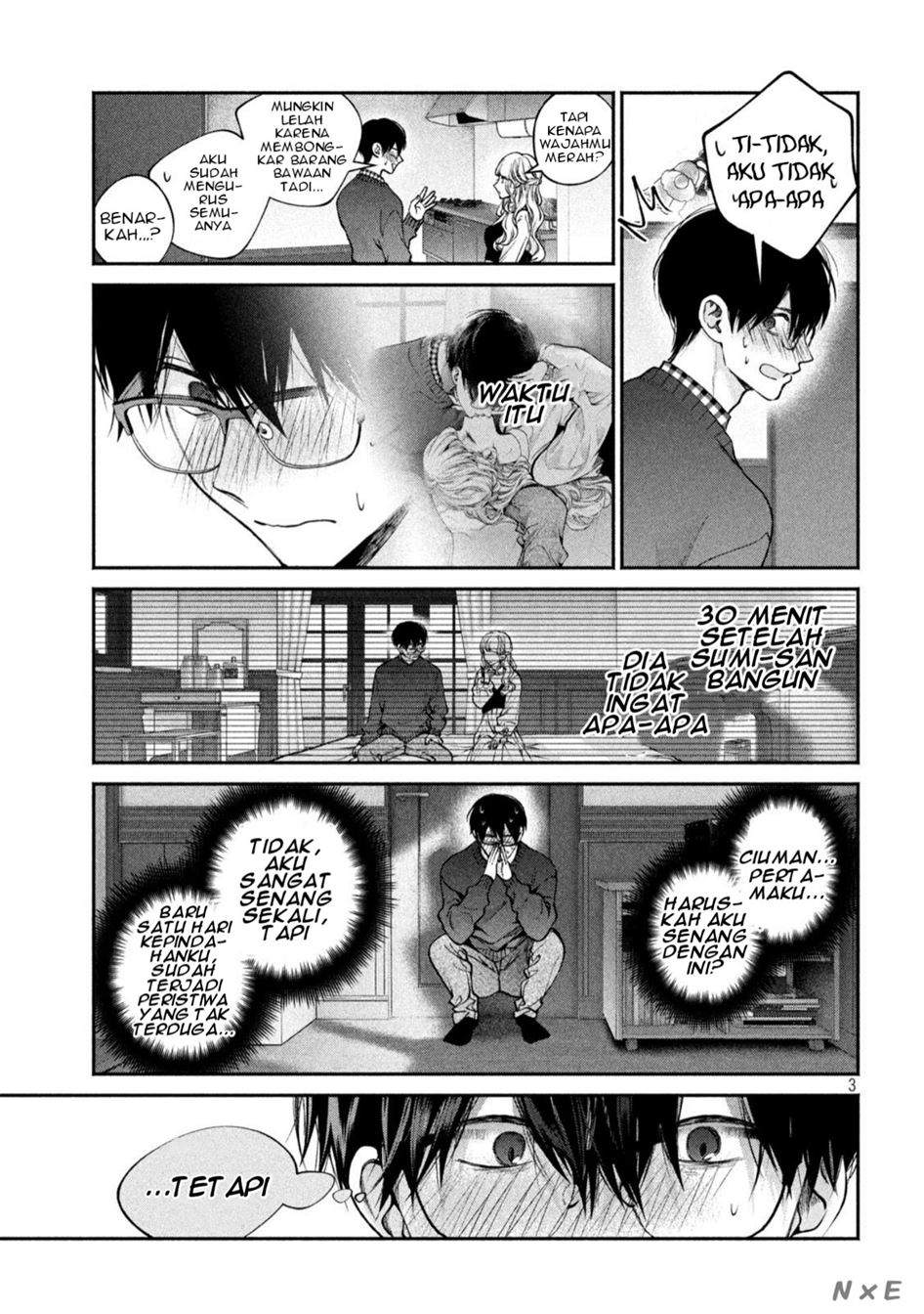 Inu to Kuzu (Dog and Scum) Chapter 11 - halaman 4