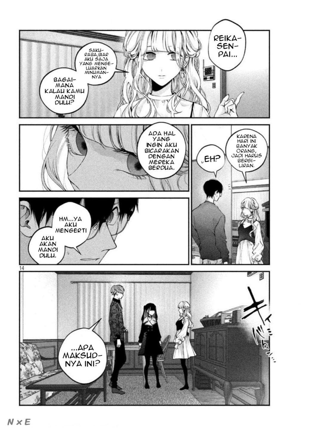 Inu to Kuzu (Dog and Scum) Chapter 12 - halaman 15
