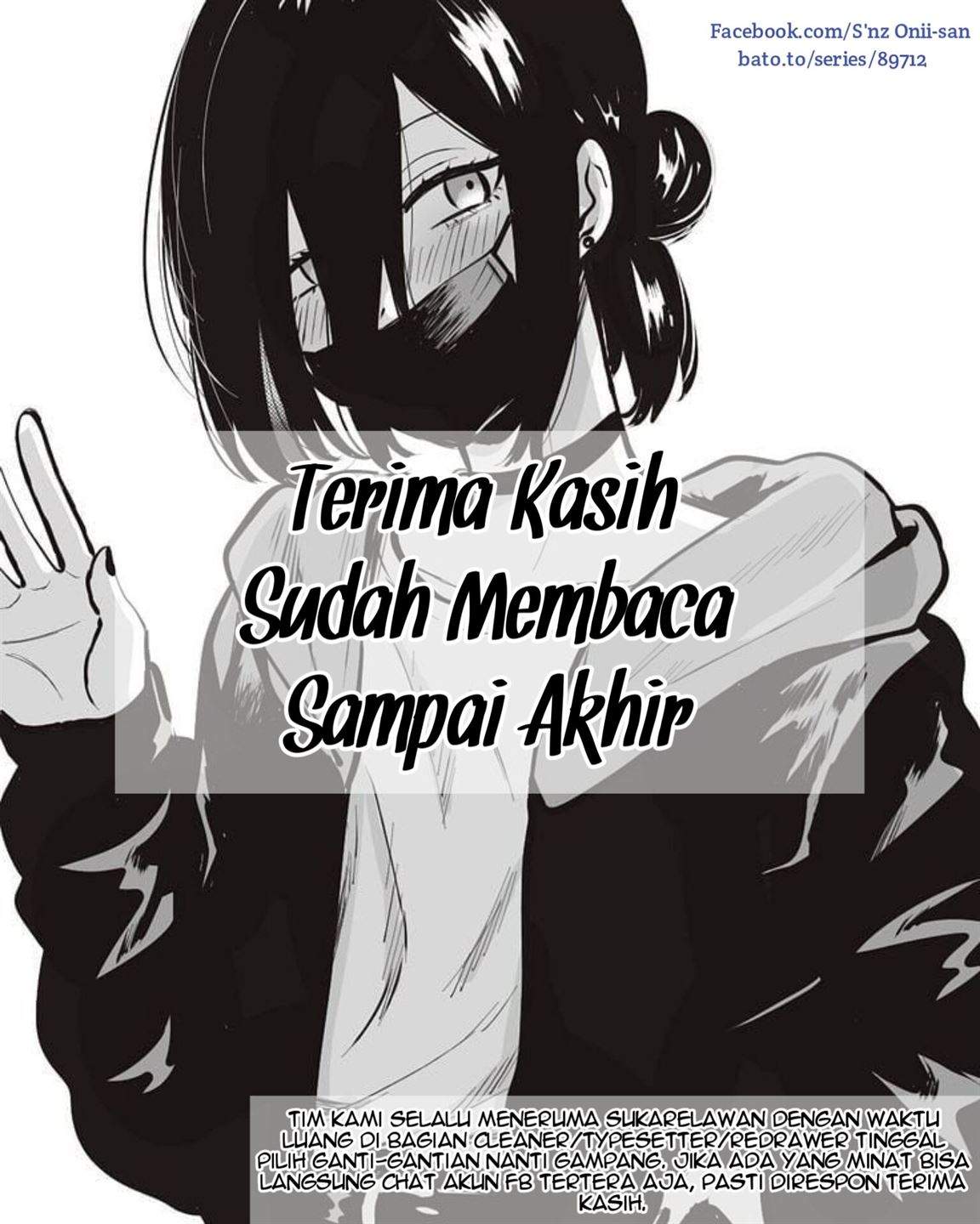 Inu to Kuzu (Dog and Scum) Chapter 12 - halaman 19