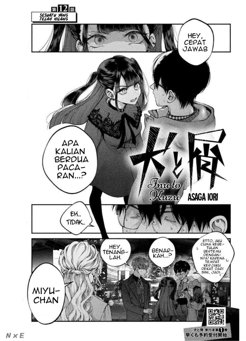 Inu to Kuzu (Dog and Scum) Chapter 12 - halaman 2