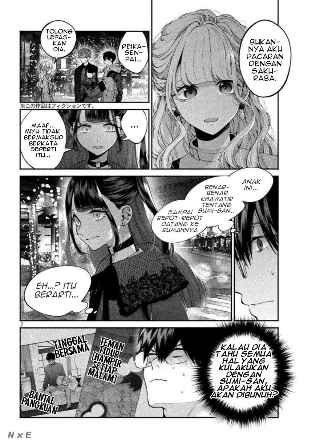 Inu to Kuzu (Dog and Scum) Chapter 12 - halaman 3