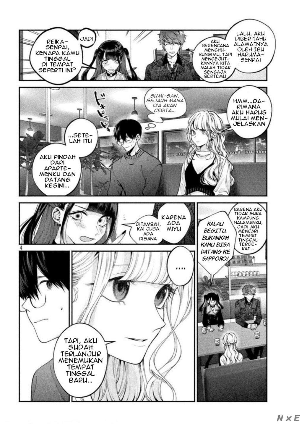 Inu to Kuzu (Dog and Scum) Chapter 12 - halaman 5