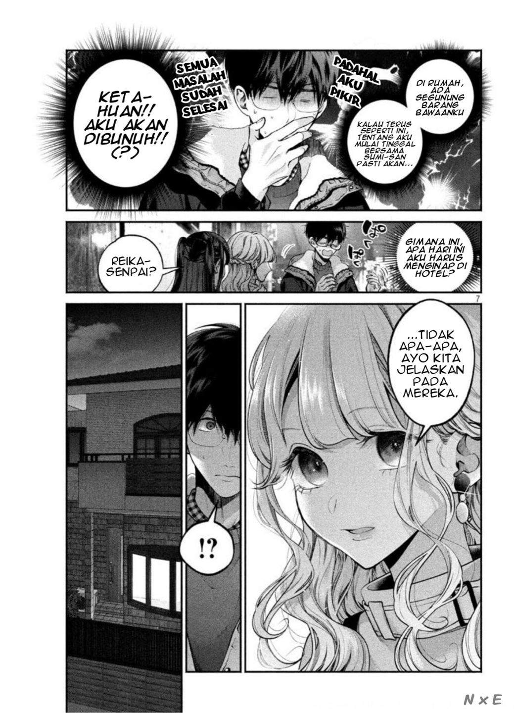 Inu to Kuzu (Dog and Scum) Chapter 12 - halaman 8