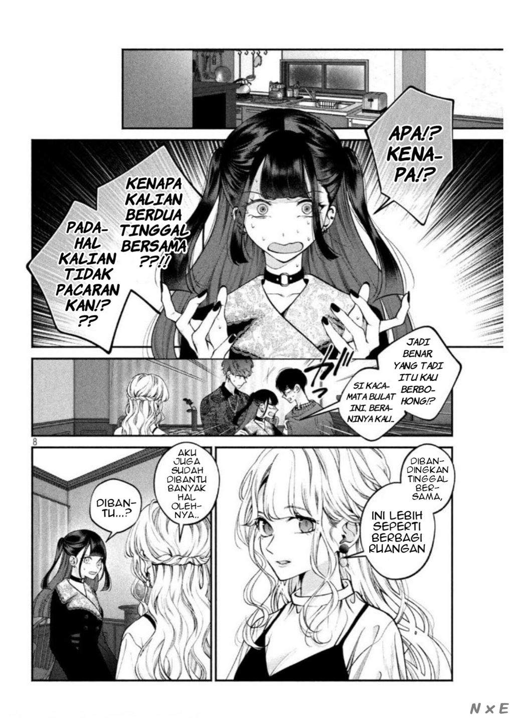 Inu to Kuzu (Dog and Scum) Chapter 12 - halaman 9