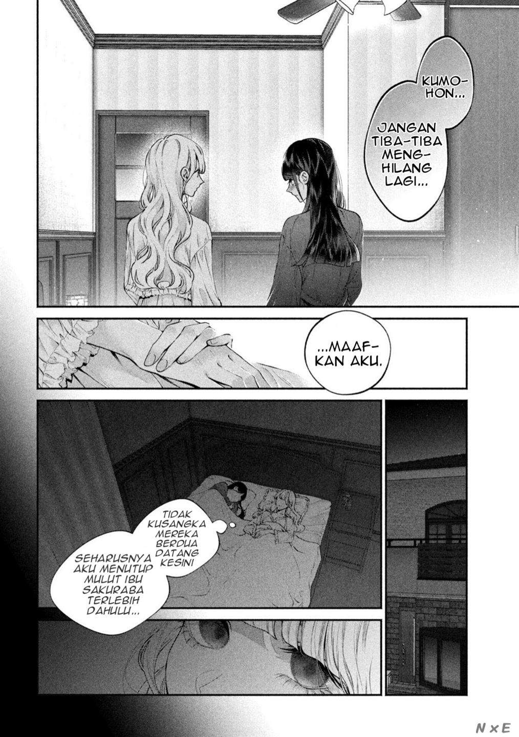Inu to Kuzu (Dog and Scum) Chapter 13 - halaman 13